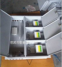 銳速12芯光纖分纖箱 高效通信網絡的關鍵設備