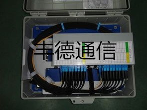 慈溪16芯室外光纖分纖箱與分光箱 豐德通信設備廠的價格與服務優勢