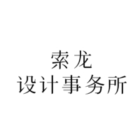 信息流廣告代理公司 連接品牌與用戶的智能橋梁