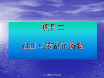 熱血新手村(無限送充promax) 開啟手游代理新紀元，一站式推廣代理與廣告設計服務