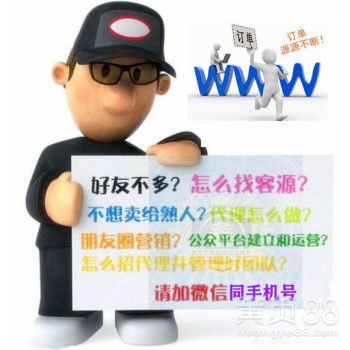 鑫光芒推廣效果深度解析與代理廣告產品指南