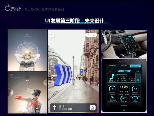 設(shè)計(jì)為本，創(chuàng)意為魂——?jiǎng)?chuàng)意設(shè)計(jì)大咖論壇解讀長(zhǎng)沙課工場(chǎng)實(shí)力與廣告設(shè)計(jì)及代理之道
