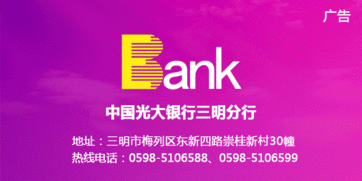 荒唐！三明一公司竟敢包裝“包勝訴”法律服務(wù)的廣告噱頭